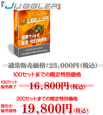 ongуAtBGCgTCgʎYEXVVXeuJugllerv