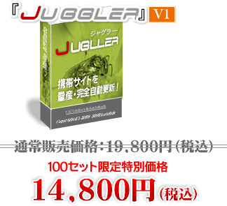 ZngуAtBGCgTCgʎYEXVwJugller-v1x 